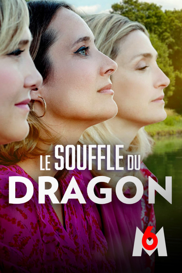 Le souffle du dragon