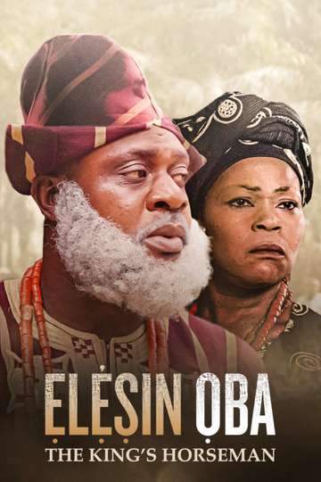 Elesin Oba: The King's Horseman Poster