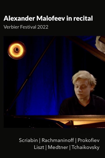 Alexander Malofeev Verbier Festival