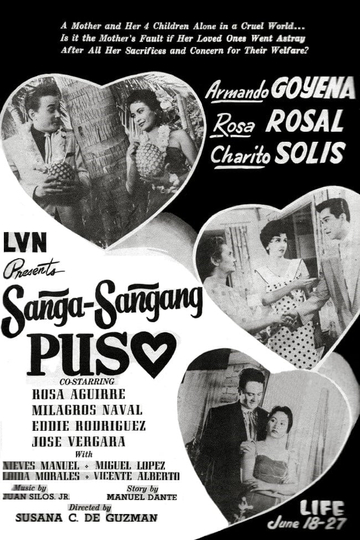 Sanga-Sangang Puso Poster