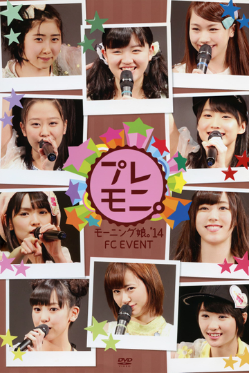 Morning Musume14 FC Event Premoni