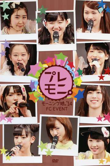 Morning Musume14 FC Event Premoni Poster