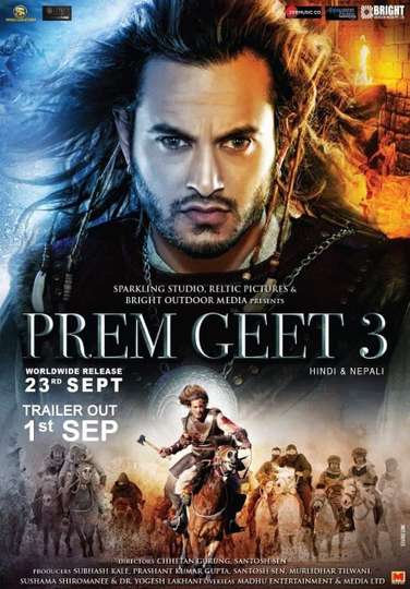 Prem Geet 3 Poster
