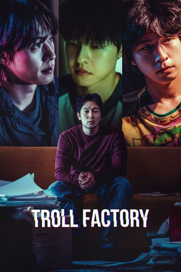 Troll Factory Poster