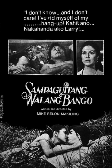 Sampaguitang Walang Halimuyak Poster