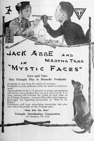 Mystic Faces