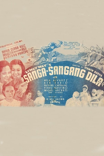 Sanga-sangang Dila