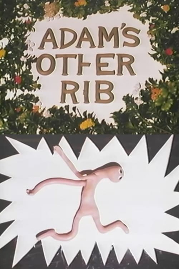 Adams Other Rib Poster