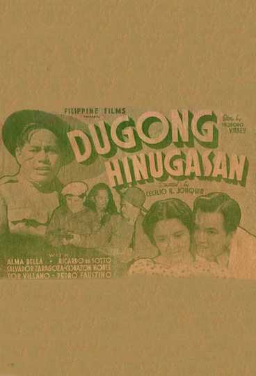 Dugong Hinugasan