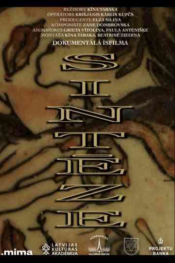 The Synthesis