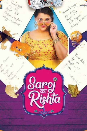 Saroj Ka Rishta Poster