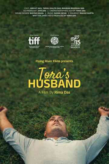 Tora's Husband