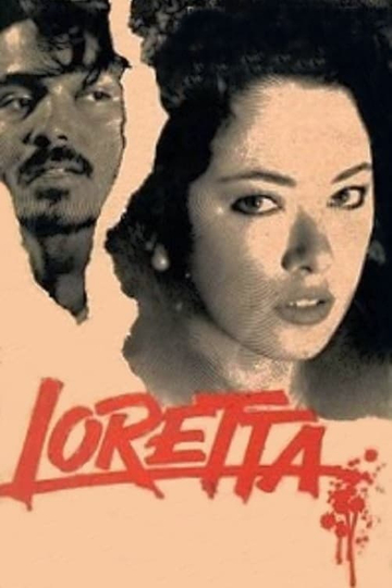 Loretta Poster