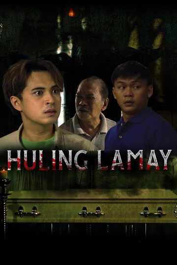 Huling Lamay Poster