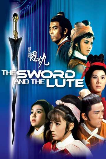 The Sword and the Lute Poster