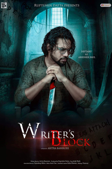 Writers Block Poster