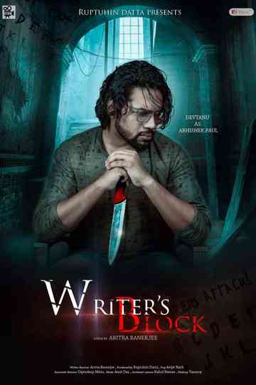 Writers Block Poster