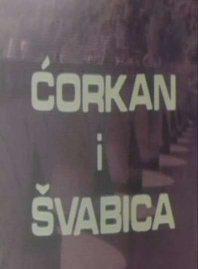 Corkan and the German Tigthrope Walker Poster
