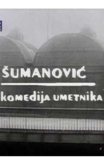 Sumanovic - A Comedy of an Artist Poster