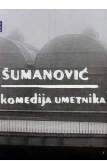 Sumanovic  A Comedy of an Artist Poster