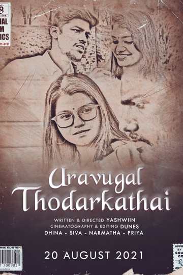 Uravugal Thodarkathai