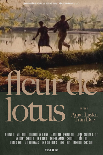 Fleur de lotus Poster