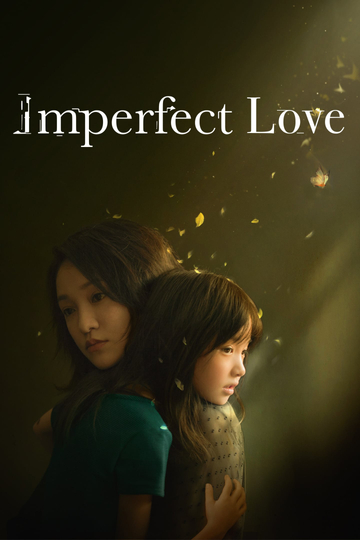 Imperfect Love