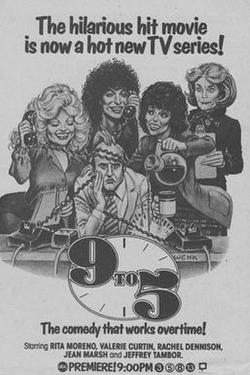 9 to 5 Poster