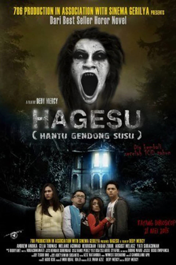 Hagesu Hantu Gendong Susu Poster