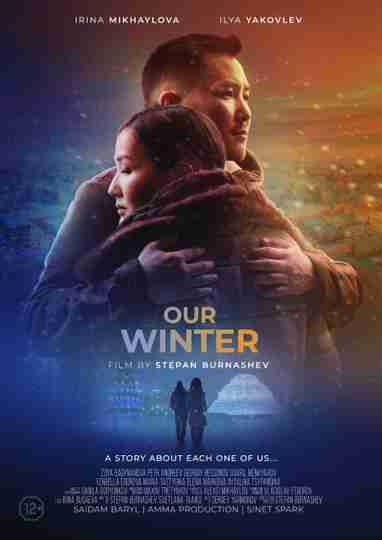 Our Winter Poster