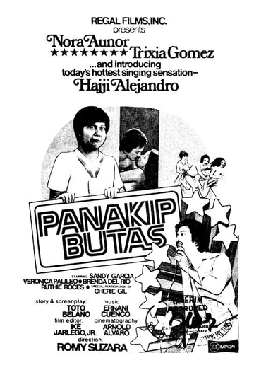 Panakip Butas Poster