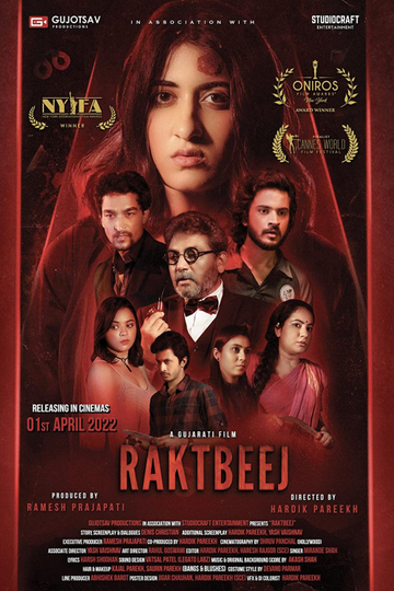 Raktbeej Poster