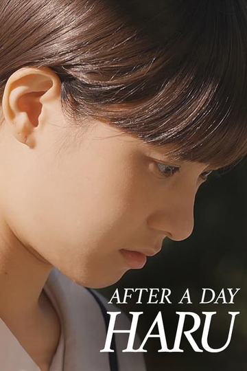 After a Day Haru Poster