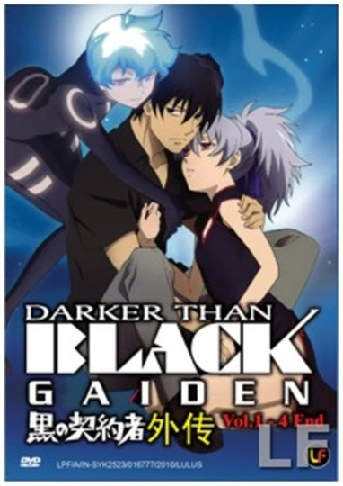 Darker Than Black Gaiden OVA