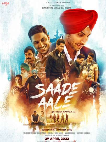 Saade Aale Poster