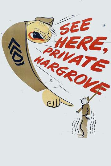 See Here Private Hargrove Poster