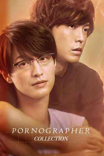 Pornographer Collection Poster
