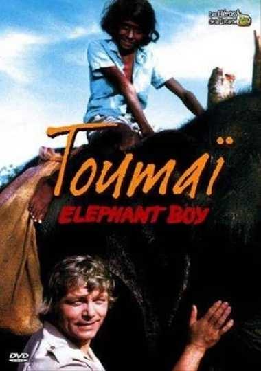 Elephant Boy