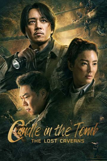 Candle in the Tomb: The Lost Caverns Poster