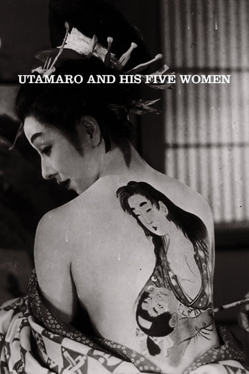 Utamaro and His Five Women Poster