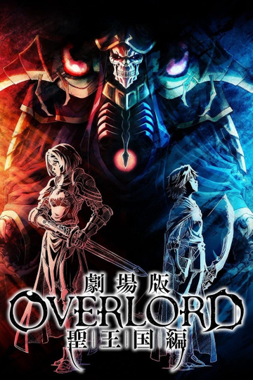 OVERLORD: The Sacred Kingdom Poster