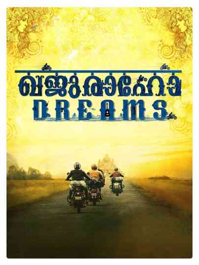 Khajuraho Dreams