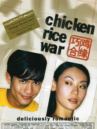 Chicken Rice War Poster