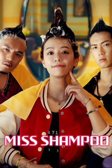 Miss Shampoo Poster