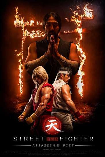 Street Fighter Assassins Fist The Movie Poster