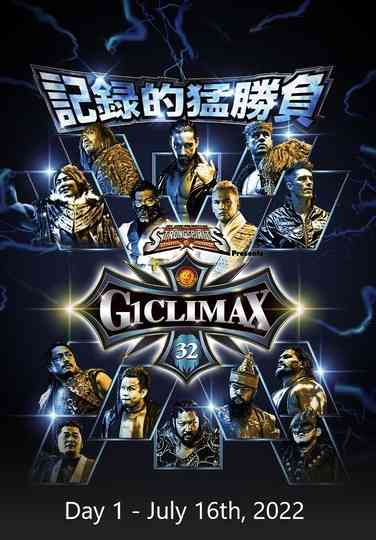 NJPW G1 Climax 32 Day 1