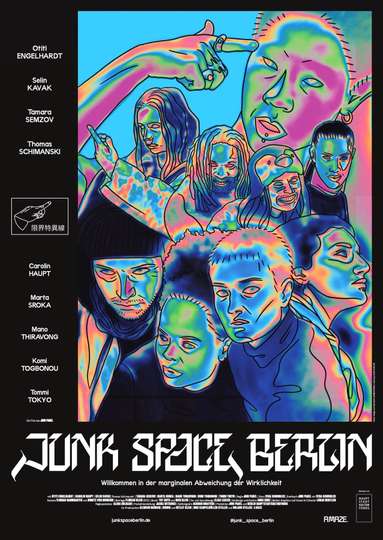 Junk Space Berlin Poster