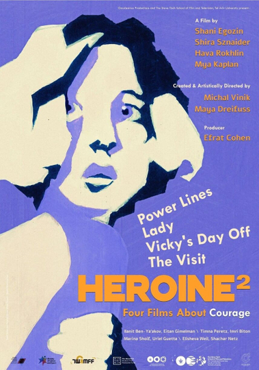 Heroine