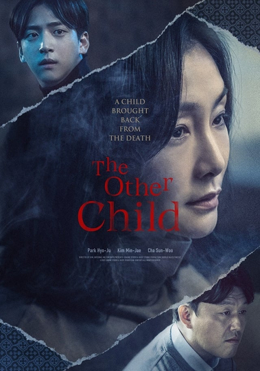 The Other Child Poster