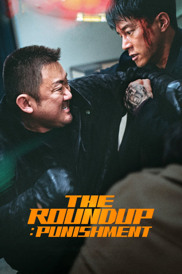 The Roundup: Punishment Poster